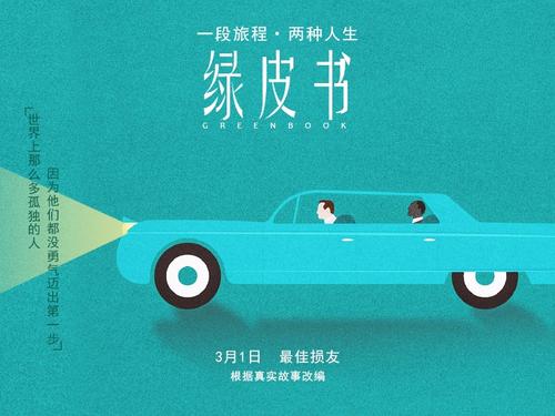 大阪国際大学学位证